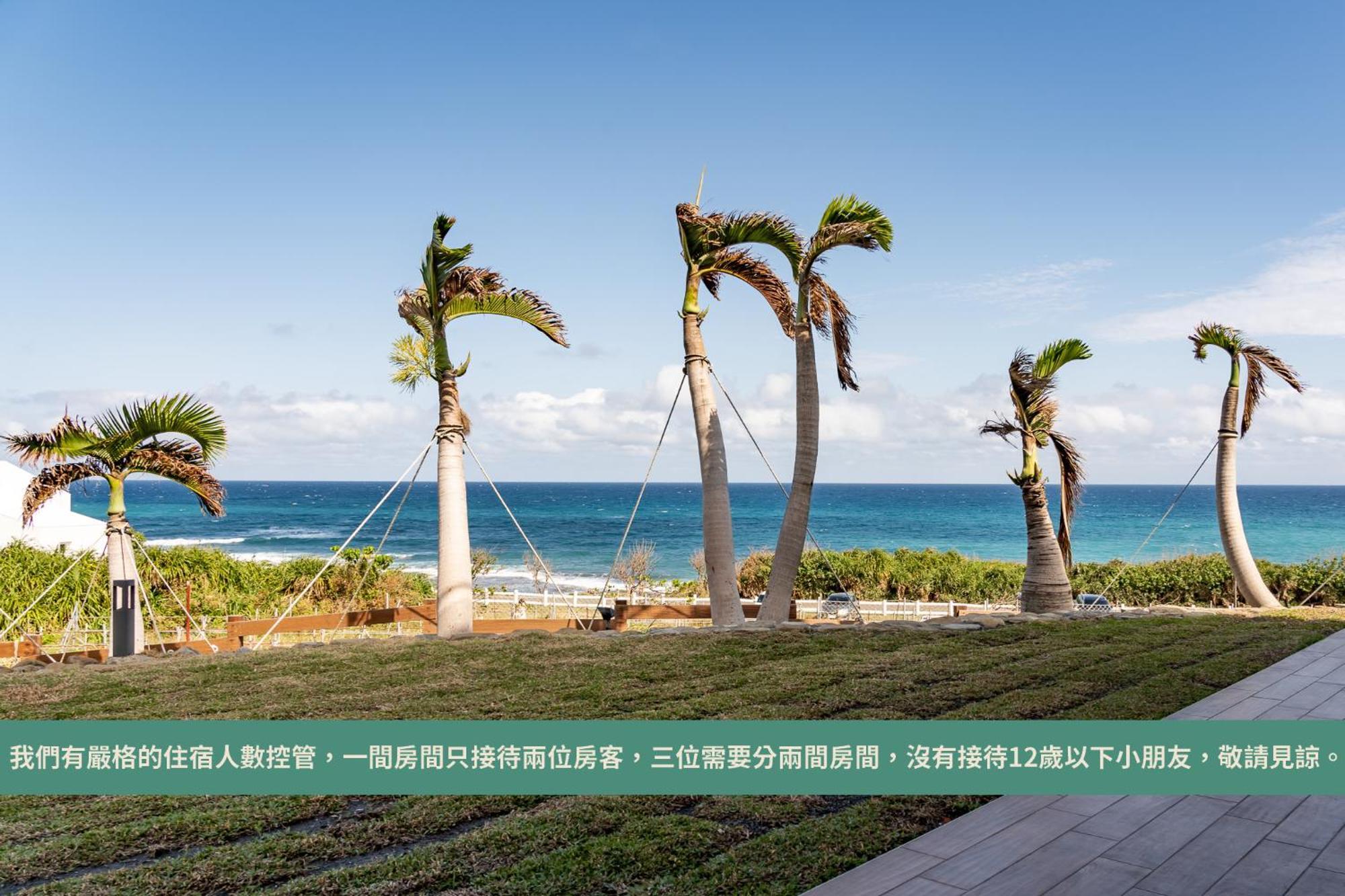 M42 Resort Kenting 헝춘 외부 사진