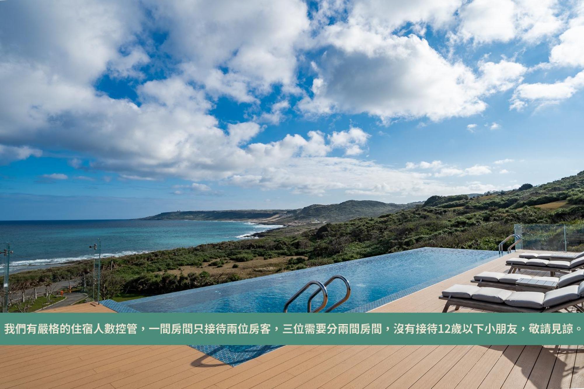 M42 Resort Kenting 헝춘 외부 사진